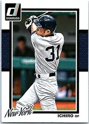 ENET-SC2-OM4-12M-ENC