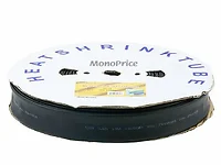 Monoprice-5853