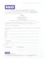 HID-086193