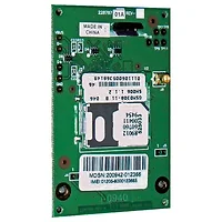 PANAMAX-2GIG-GC3GA-T