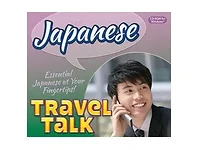 SELECTSOFT-LQTTJAPANJ