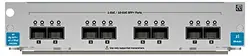 HP-J9538AR