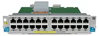 HP-J9534AR