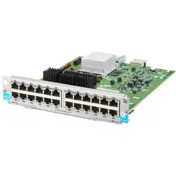 HP-J9987AR