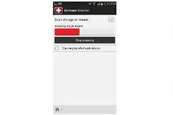 SECURITYCOVERAGE-793573221155