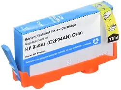 PCI-C2P20AN-PCI