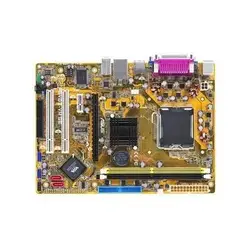 ASUS-P5VD2-VM SE/BULK