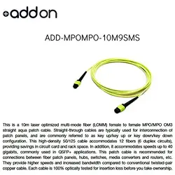 ADDON-ADD-MPOMPO-10M9SMS