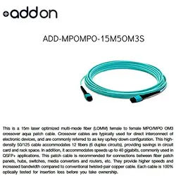 ADDON-ADD-MPOMPO-15M5OM3S