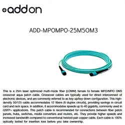 ADDON-ADD-MPOMPO-25M5OM3