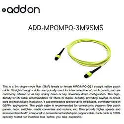 ADDON-ADD-MPOMPO-3M9SMS