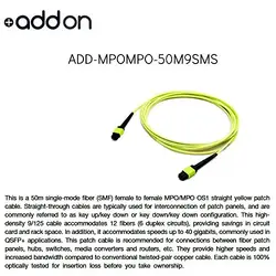 ADDON-ADD-MPOMPO-50M9SMS