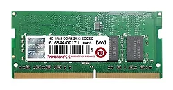 Transcend-TS512MSH72V1H