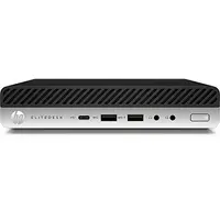 HP Hewlett Packard-1PP64US#ABA