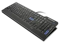 LENOVO-0C52696