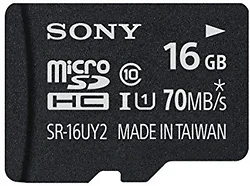 SONY-SONSR16UYA