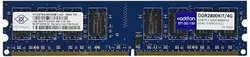 ADDON-DDR2800KIT/4G