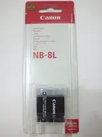CANON-4267B001