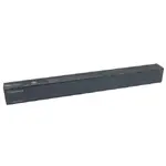 CyberPower PDU20BHVIEC8R