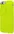 IPH-1182-LIME