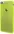 IPH-1198-LIME