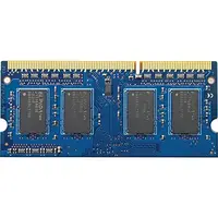 HP Hewlett Packard-P2N46AT