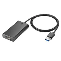 HP-N2U81AA#ABA