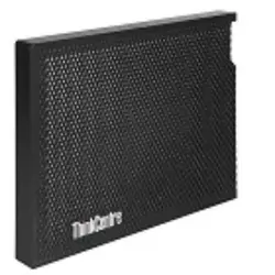 LENOVO-4XH0K92688