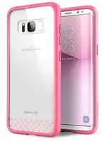 I BLASON-GS8P-HALO-PK