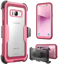 I BLASON-S8-ARMOR-PK