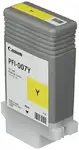 CANON 2146C001AA