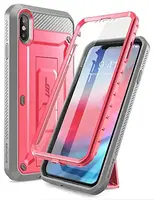 I BLASON-S-MAX-6.5-UBP-PK