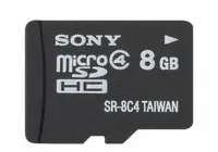 SONY-SONSR8A4