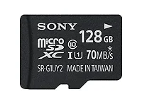 SONY-SRG1UY2A/TQ