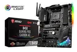 MSI-B450GPCARBAC