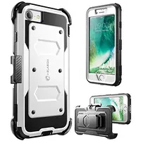 I BLASON-IPHONE7-ARMORBOX-WHITE