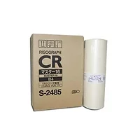 RISO-S2485