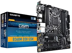 GIGABYTE-B360M D3H GSM