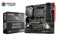 MSI-B450M MORTAR