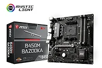 MSI-B450MBMAXWI