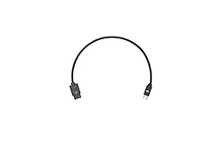 DJI-CP.RN.00000019.01