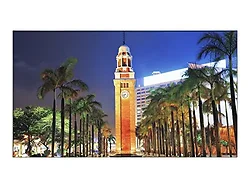 SHARP NEC-X555UNS-TMX4P