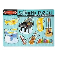 MELISSA & DOUG-732