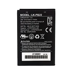 POS-X-LK-P22-BATT-15