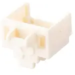 Panduit PSL-DCJB-IW