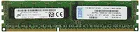 LENOVO-7915-8941
