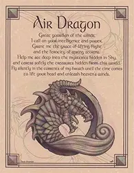 ENET-LC2-RD10G-0.5M-ENC