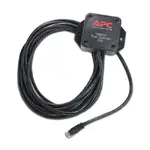 APC - Schneider Electric NBES0301