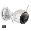 Surveillance Cameras — IT Hardware at Aztek Computers