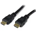STARTECH HDMM6